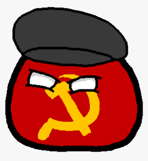 262-2625684 communismball-sovietball-countryballs-ussr-sovietunion-communism-clipart-hd.png